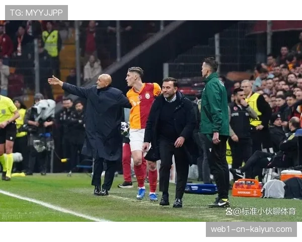 尤文图斯主场3-2胜加拉塔萨雷,总比分5-7遗憾出局连续七季折戟